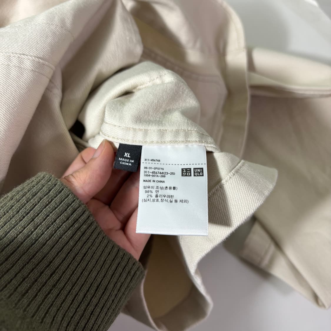 XL 유니클로 크림아이보리 오버핏 코튼 워크자켓 상품이미지5