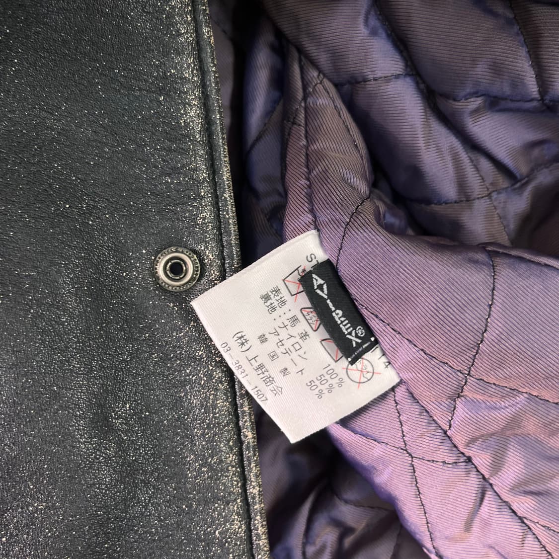 100 아비렉스 오리지널 빈티지 레더 바시티 자켓 상품이미지6