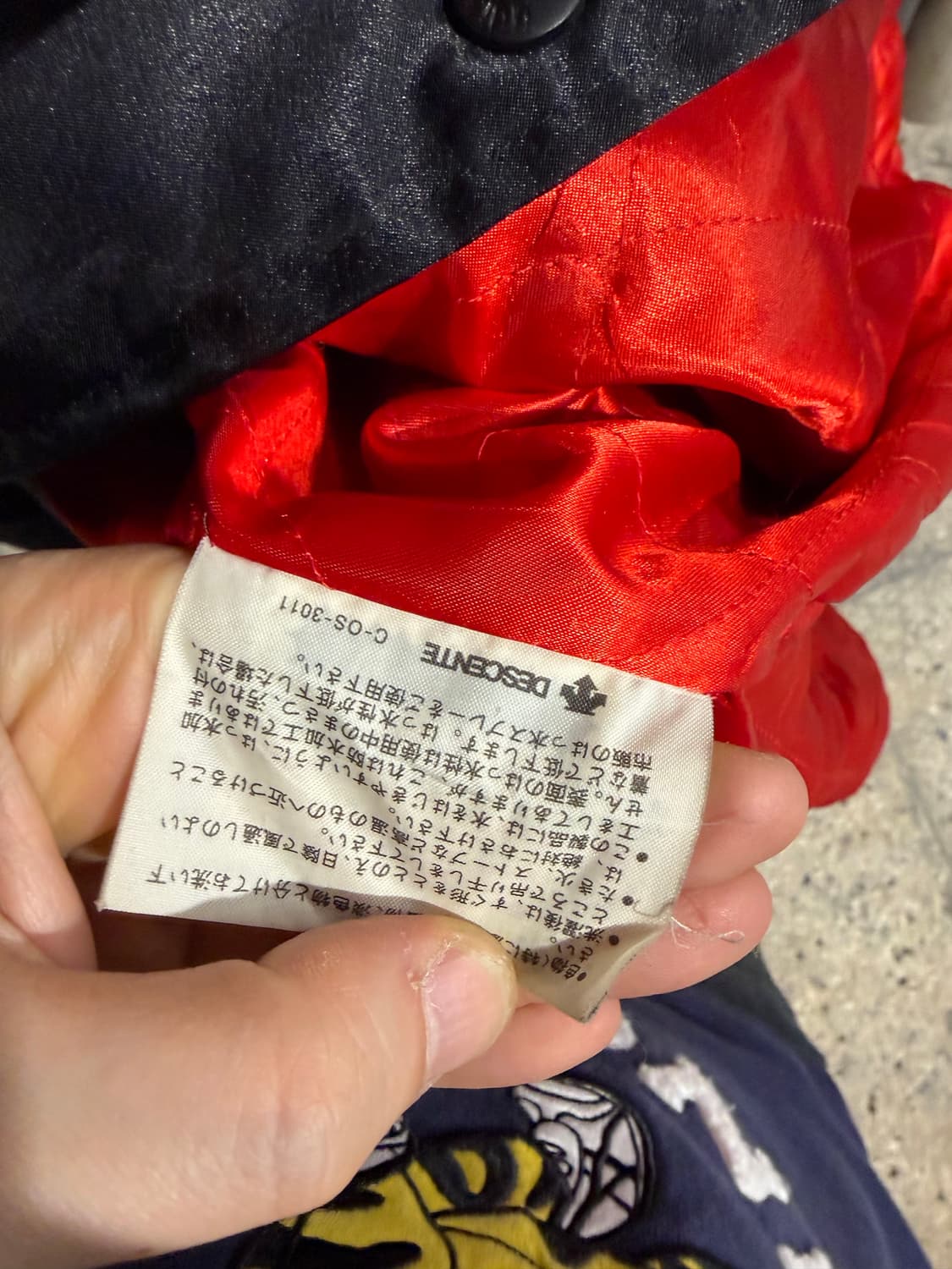 아디다스x데상트 90s JAPAN 새틴돕바 상품이미지5