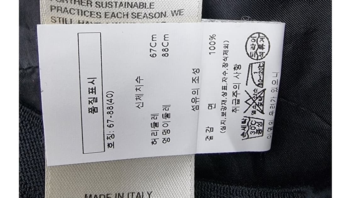 Rick Owens (23~27) 상품이미지10