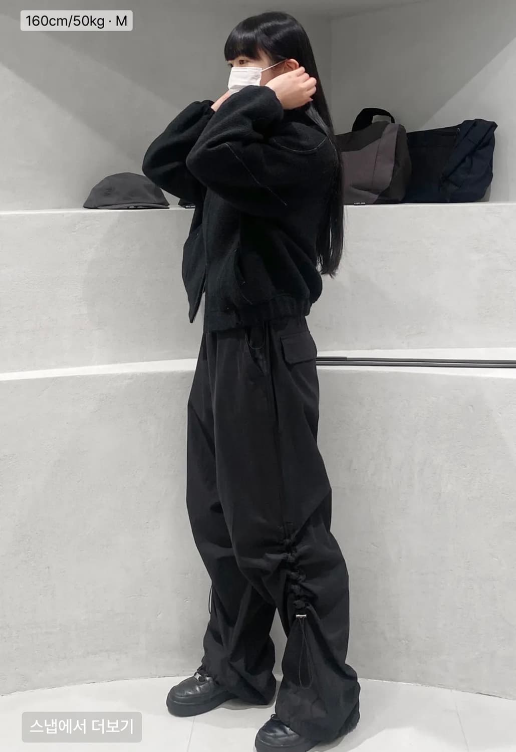 인사일런스 우먼 파라슈트 카고 팬츠 상품이미지7