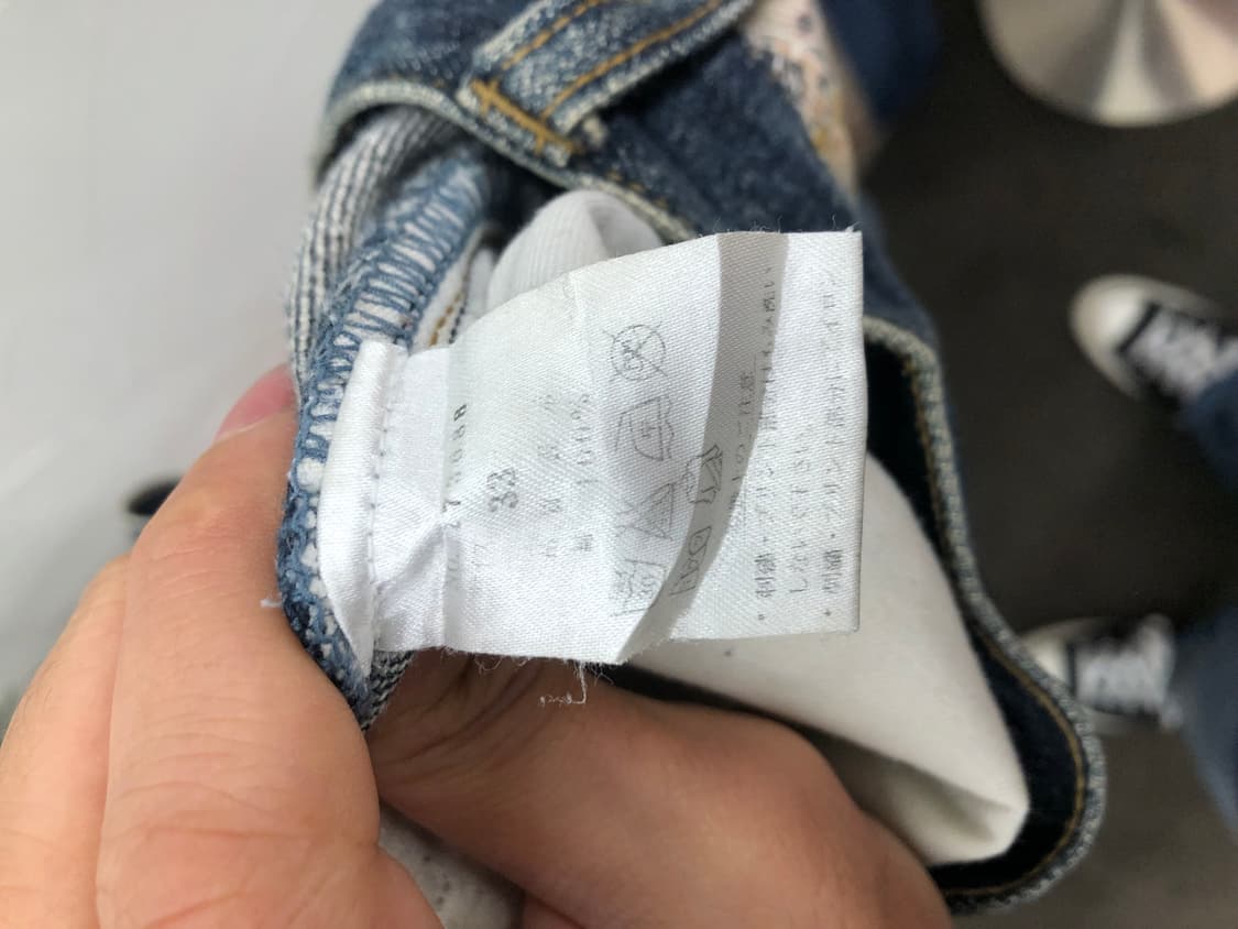 오리엔탈 드래곤 자수 데님 팬츠 상품이미지8