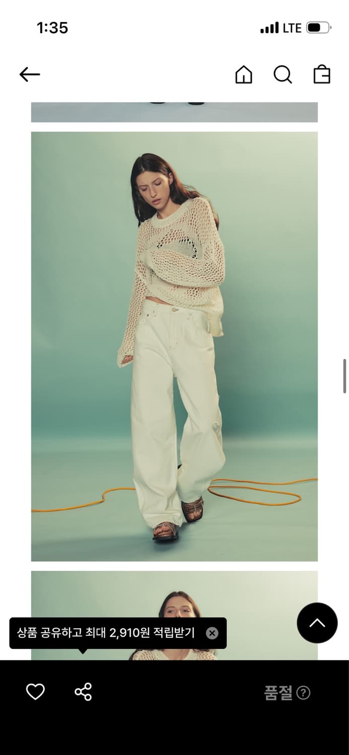 엔오르 커브드 와이드데님 s 상품이미지3