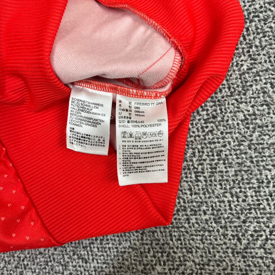 <아디다스 다이아몬드 져지> No.1282 상품이미지9