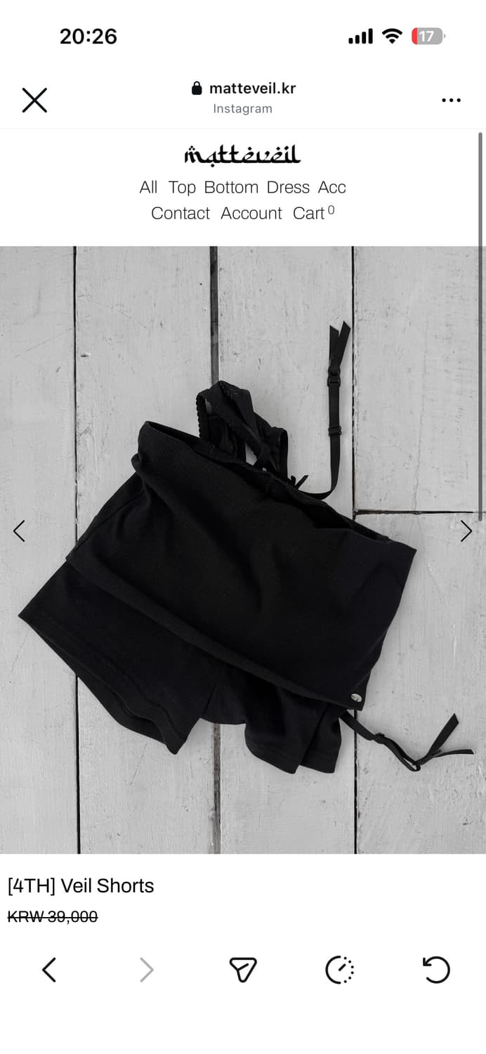 Matteveil veil shorts 매트베일 쇼츠 반바지 상품이미지1