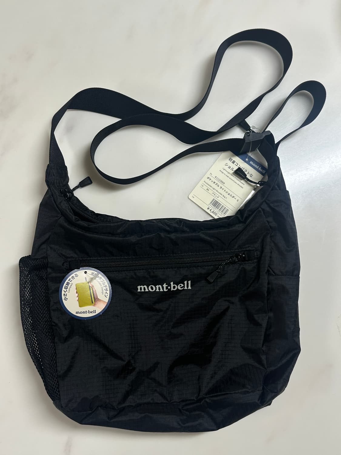 몽벨 포케터블 라이트 숄더백 S 새상품 상품이미지1