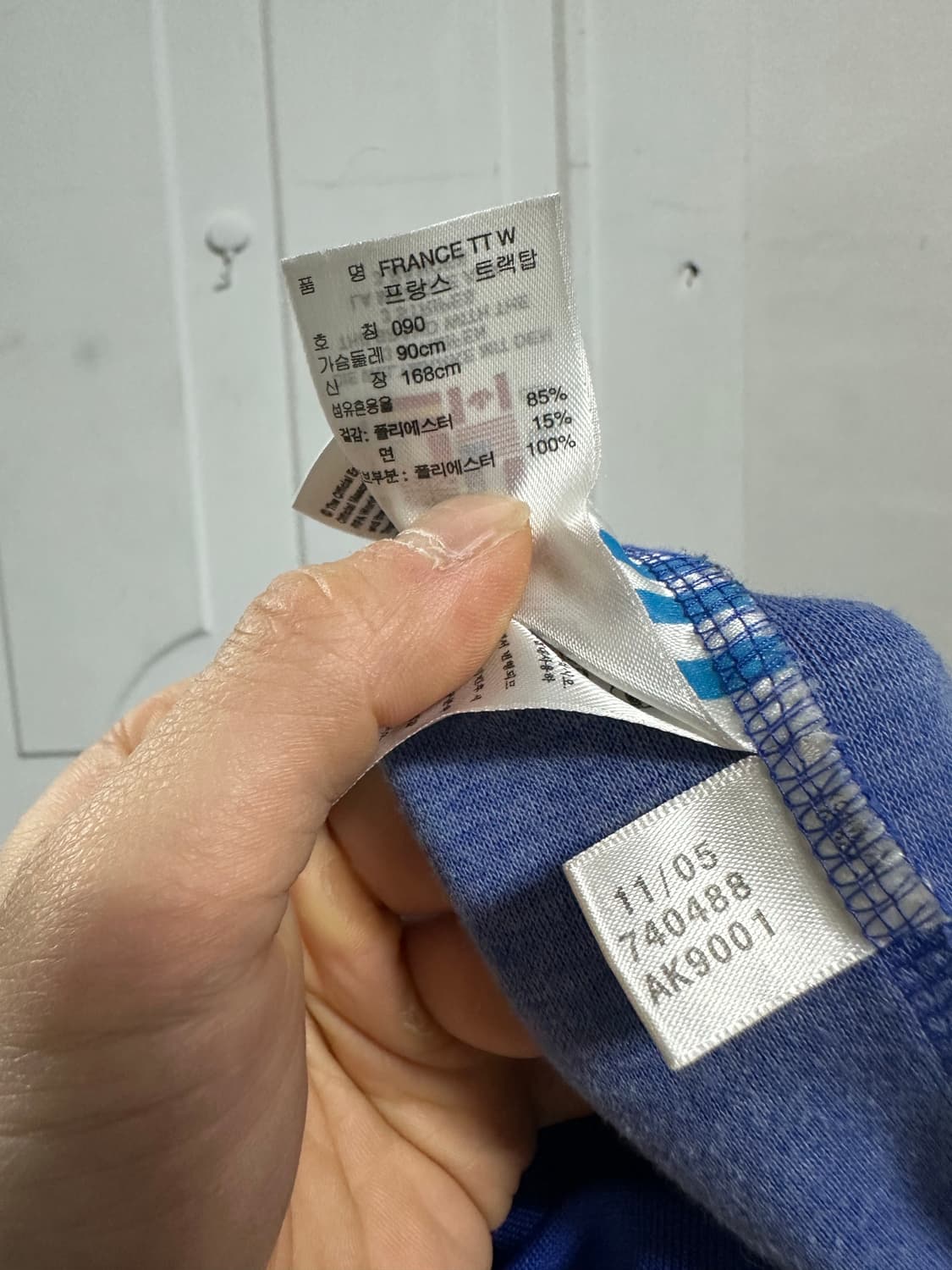 아디다스 프랑스 축구대표팀 트랙탑 상품이미지4