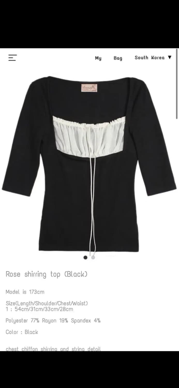 본네로즈셔링탑블랙 상품이미지1