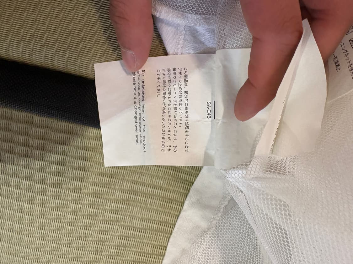 sacai 상품이미지7