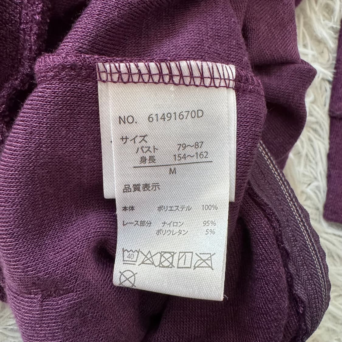 BLACK 일본빈티지 y2k 후드집업 노드 빈티지후드집업 M 38 상품이미지7