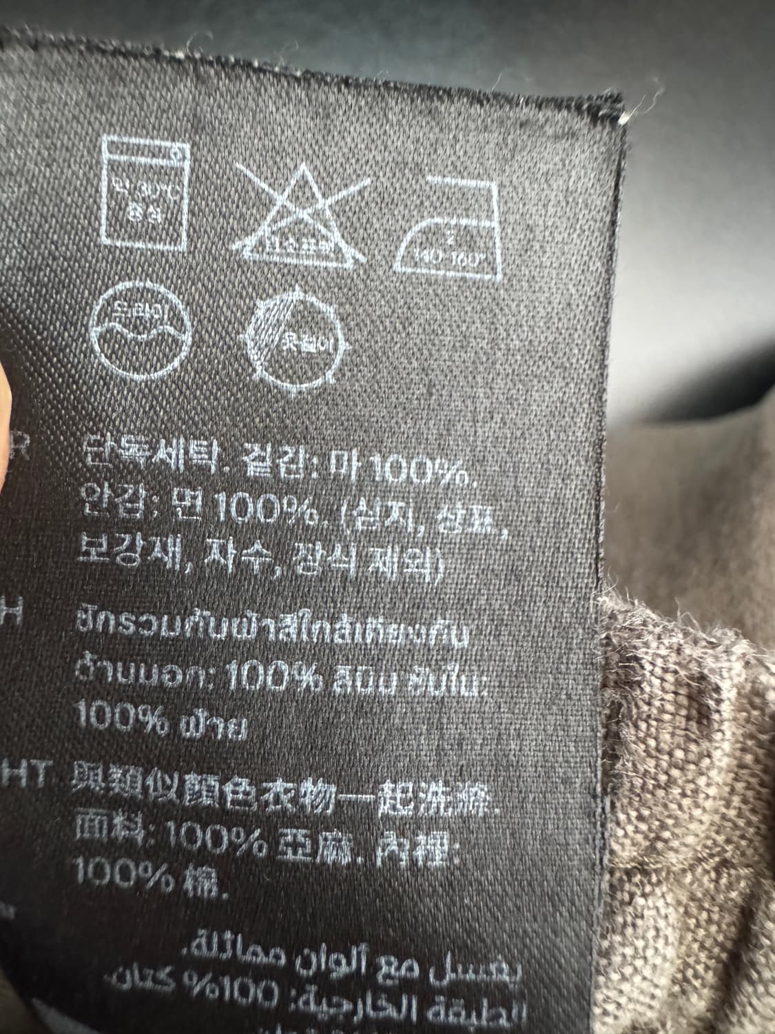코스 cos 빈티지 카키 린넨 하프 반바지 상품이미지4