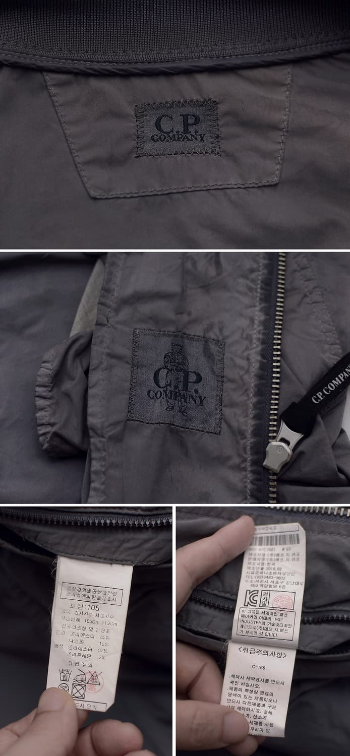 씨피 (CP) 컴퍼니 소프트쉘 렌즈와펜 MA-1 롱자켓 (100-105) 상품이미지10