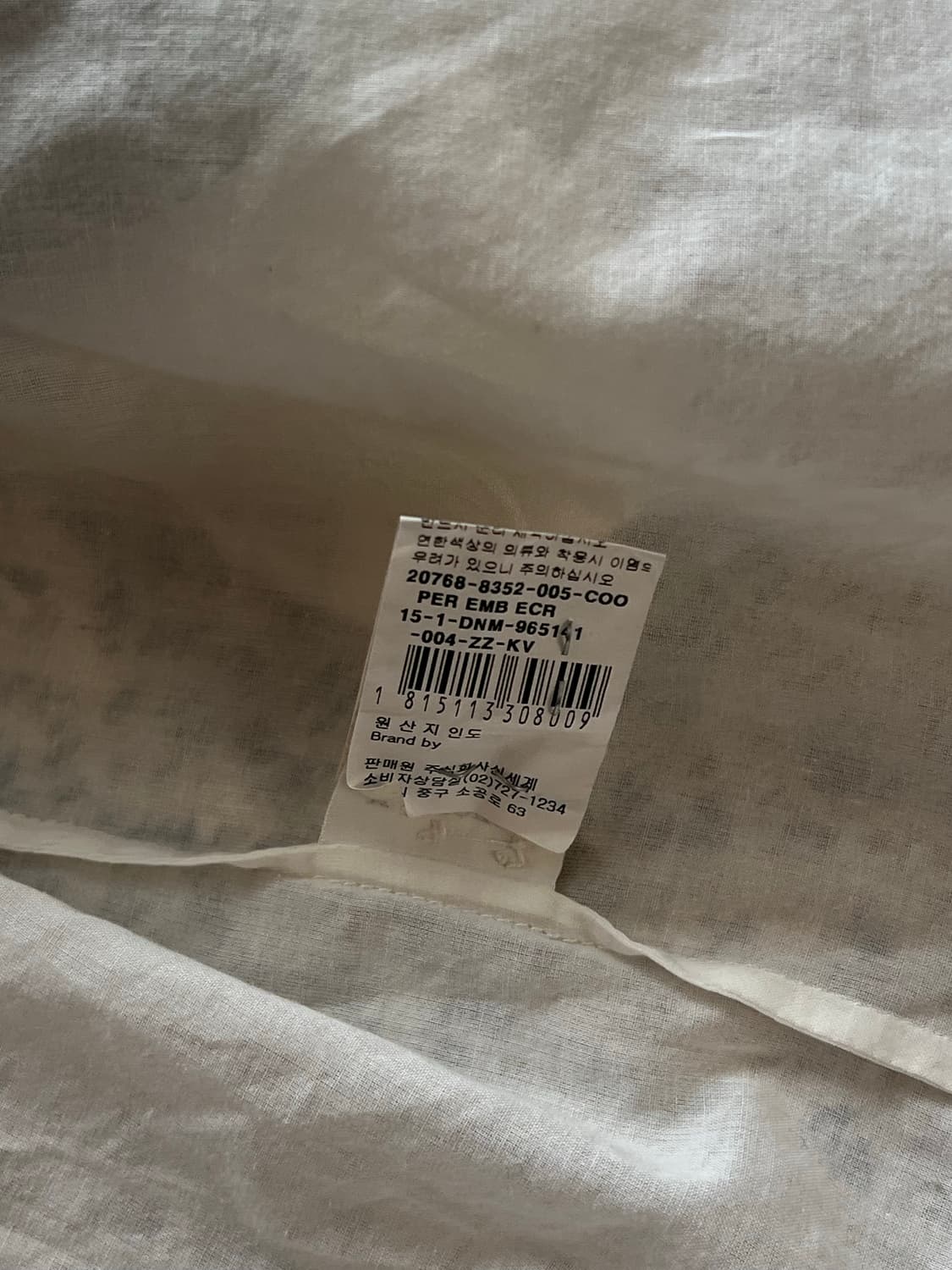 드리스 반노튼 15ss 하네스 셔츠 50size 상품이미지3