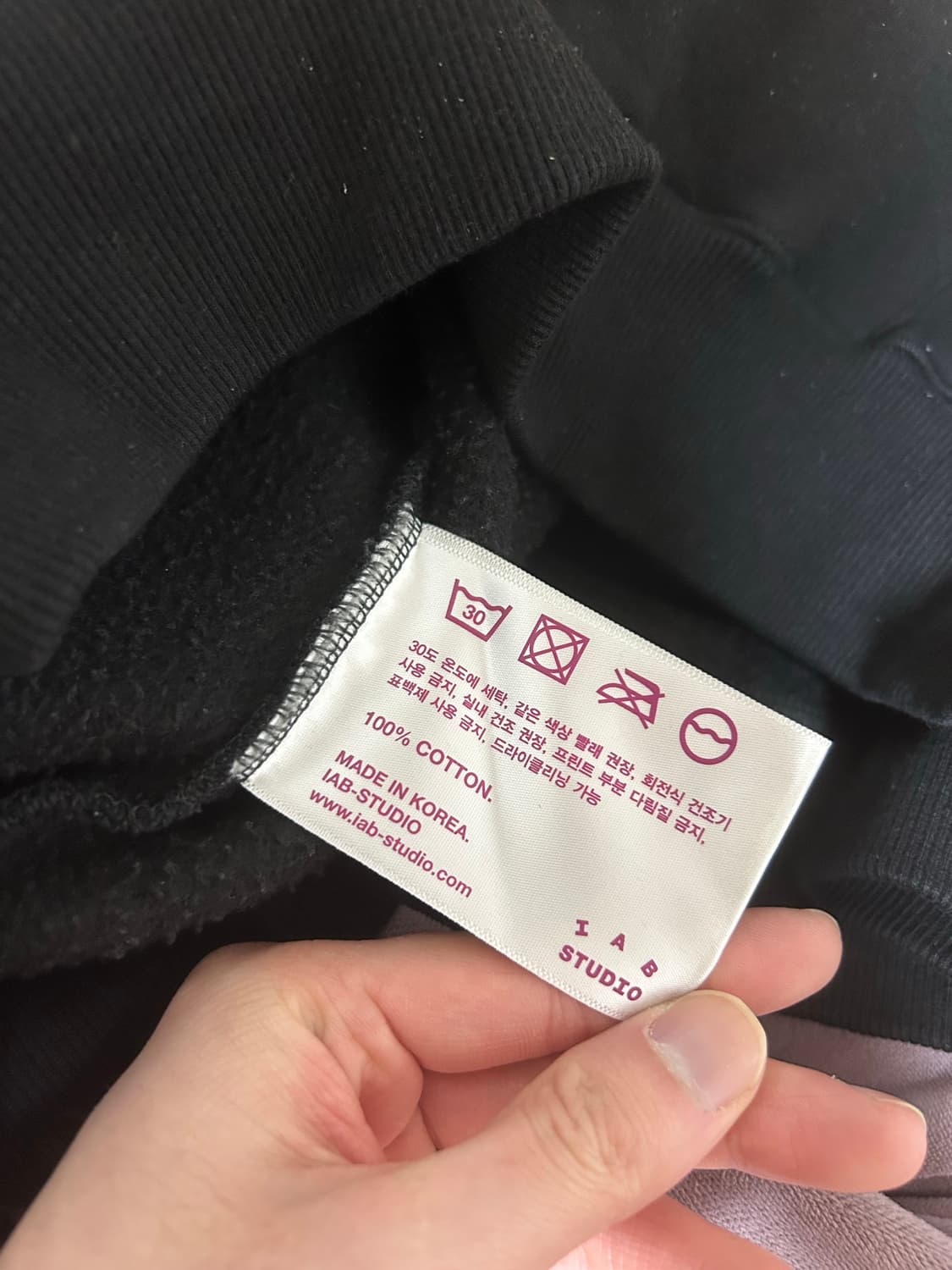 아이앱 스튜디오 후디 블랙 라지사이즈 상품이미지3