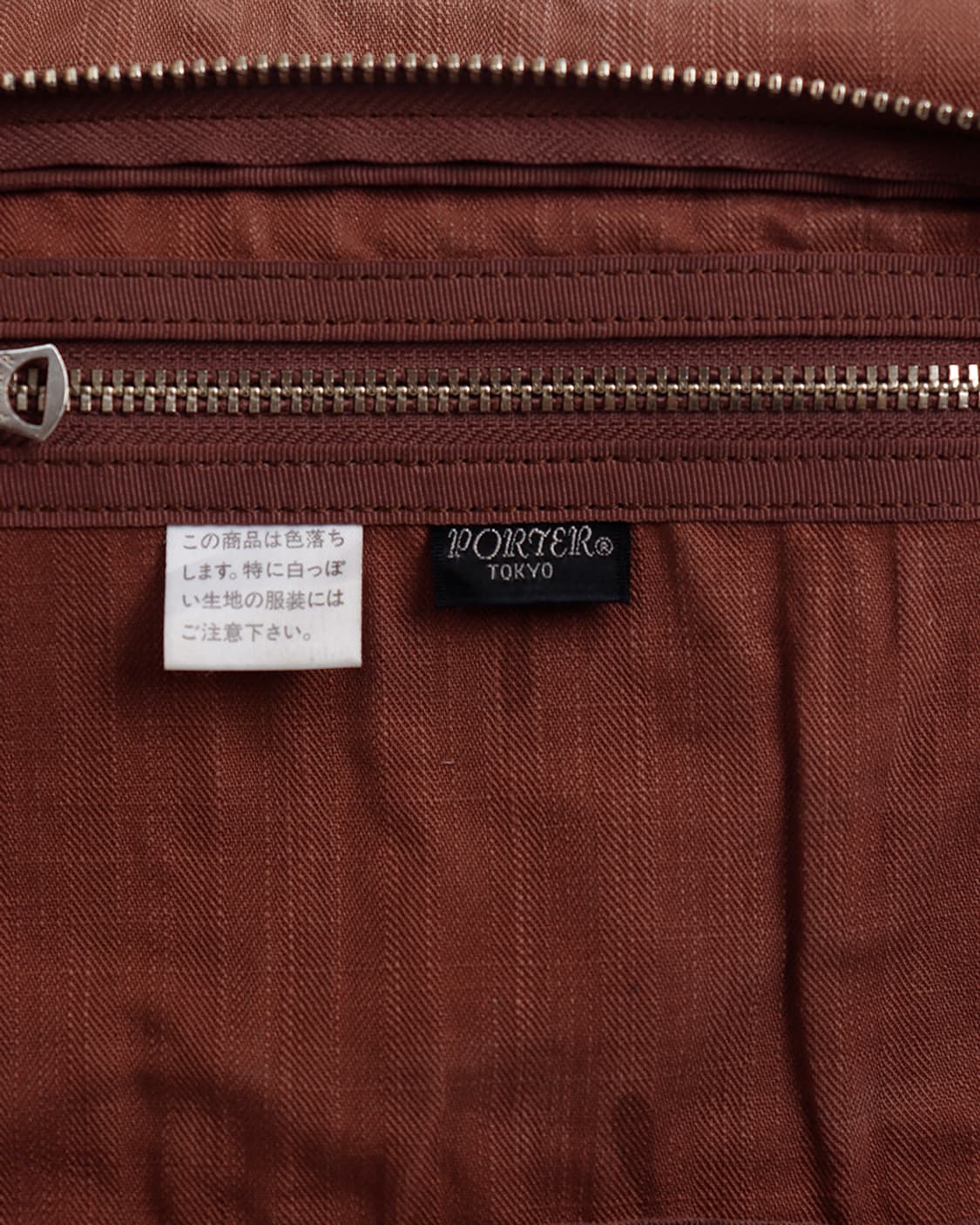 [PORTER] 브릭 브라운 코튼 보스턴 토트백 상품이미지9