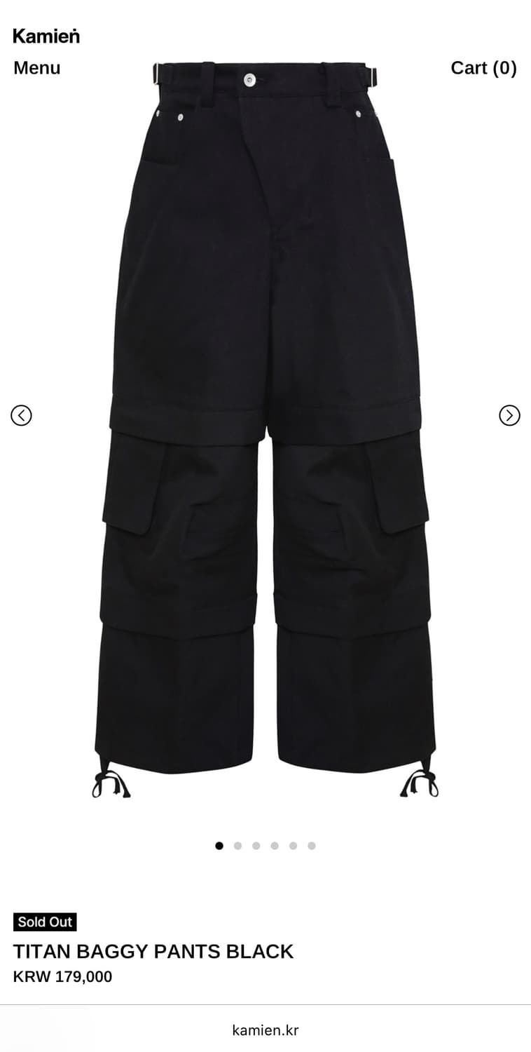 카미엔 타이탄 배기팬츠 블랙 3사이즈 상품이미지1