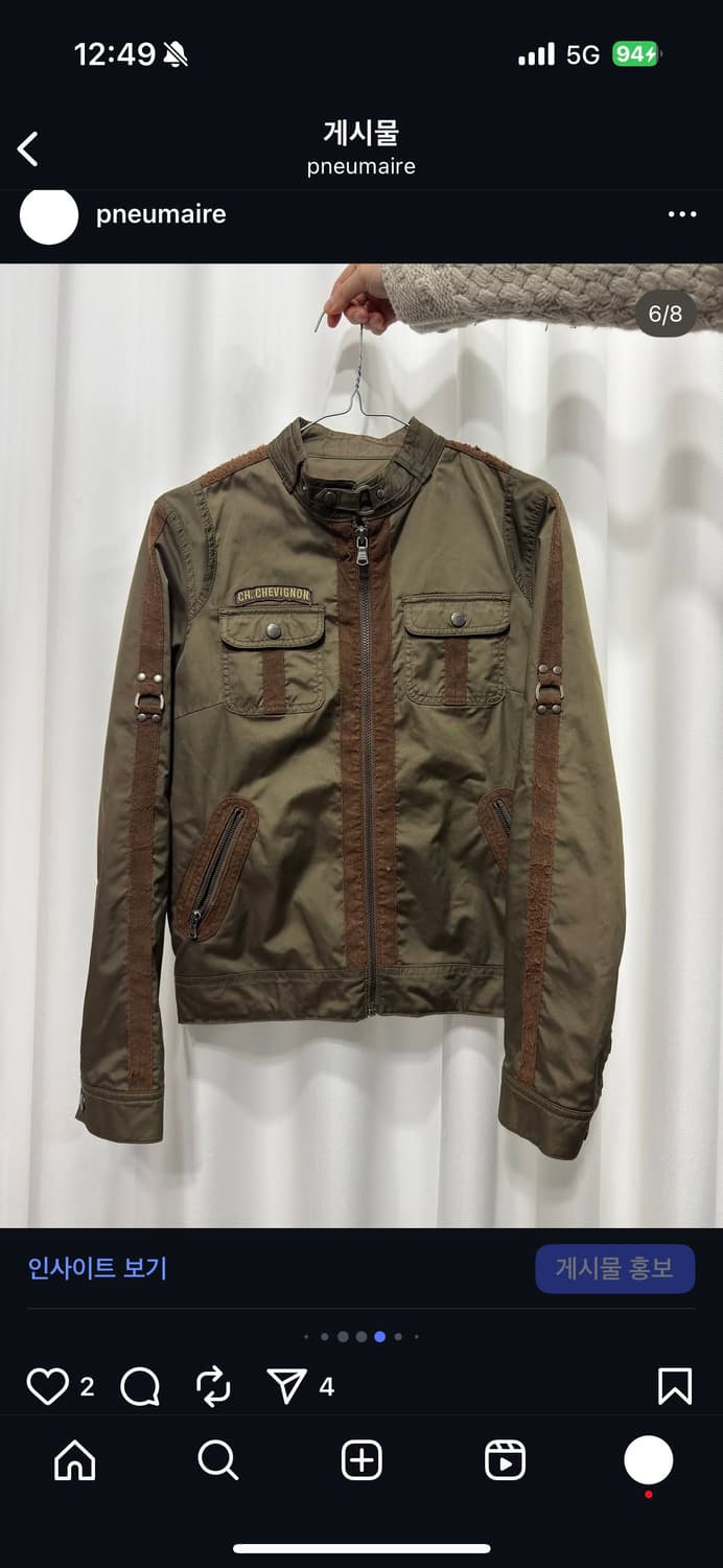 design jacket 상품이미지6