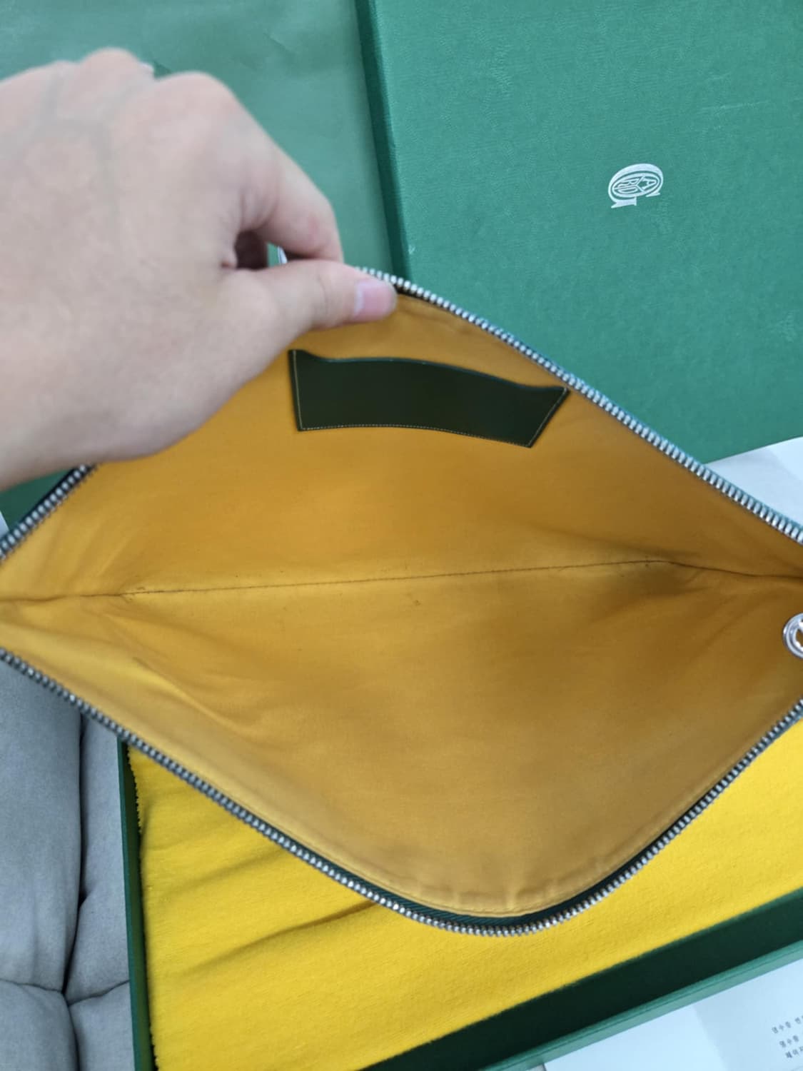 [보증서 A급]고야드 클러치백 mgm 상품이미지6
