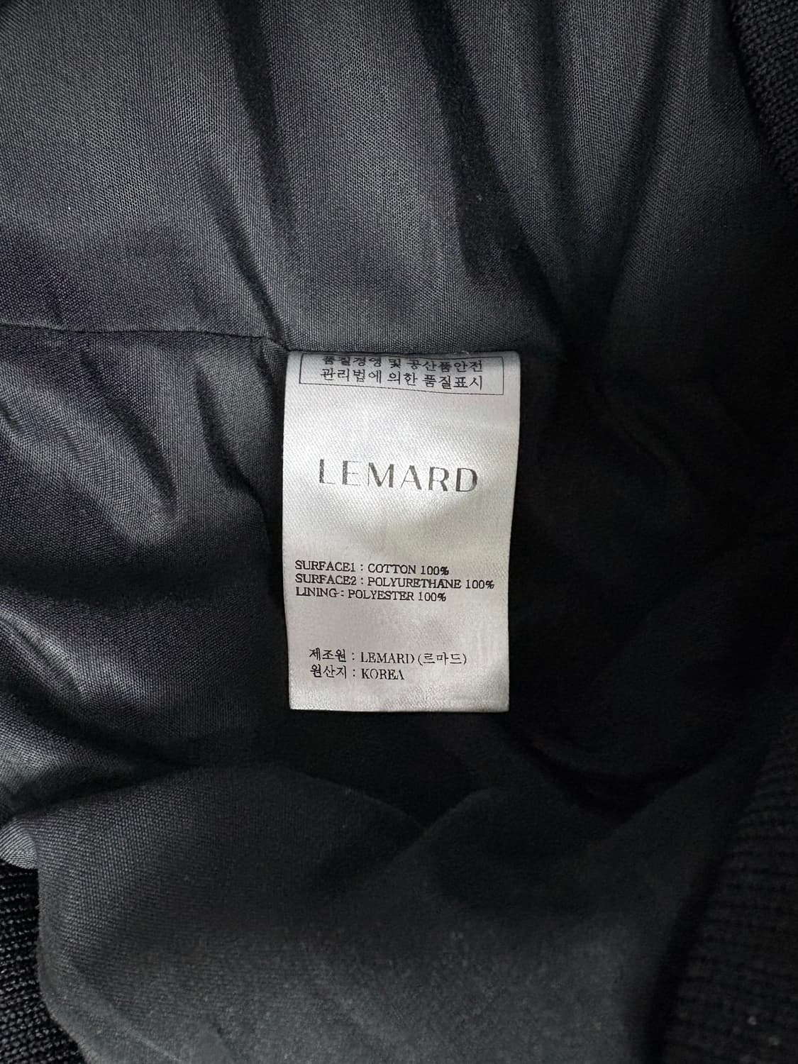 르마드 바이커 숏 자켓 블랙 상품이미지7