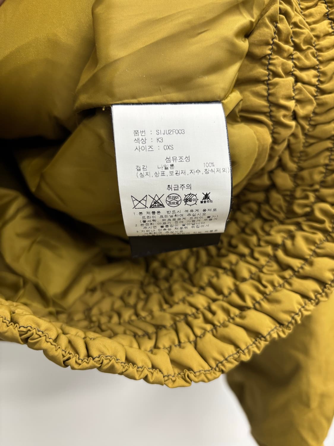 ba&sh(바쉬) 퀼팅 하이넥 보머 자켓 상품이미지8