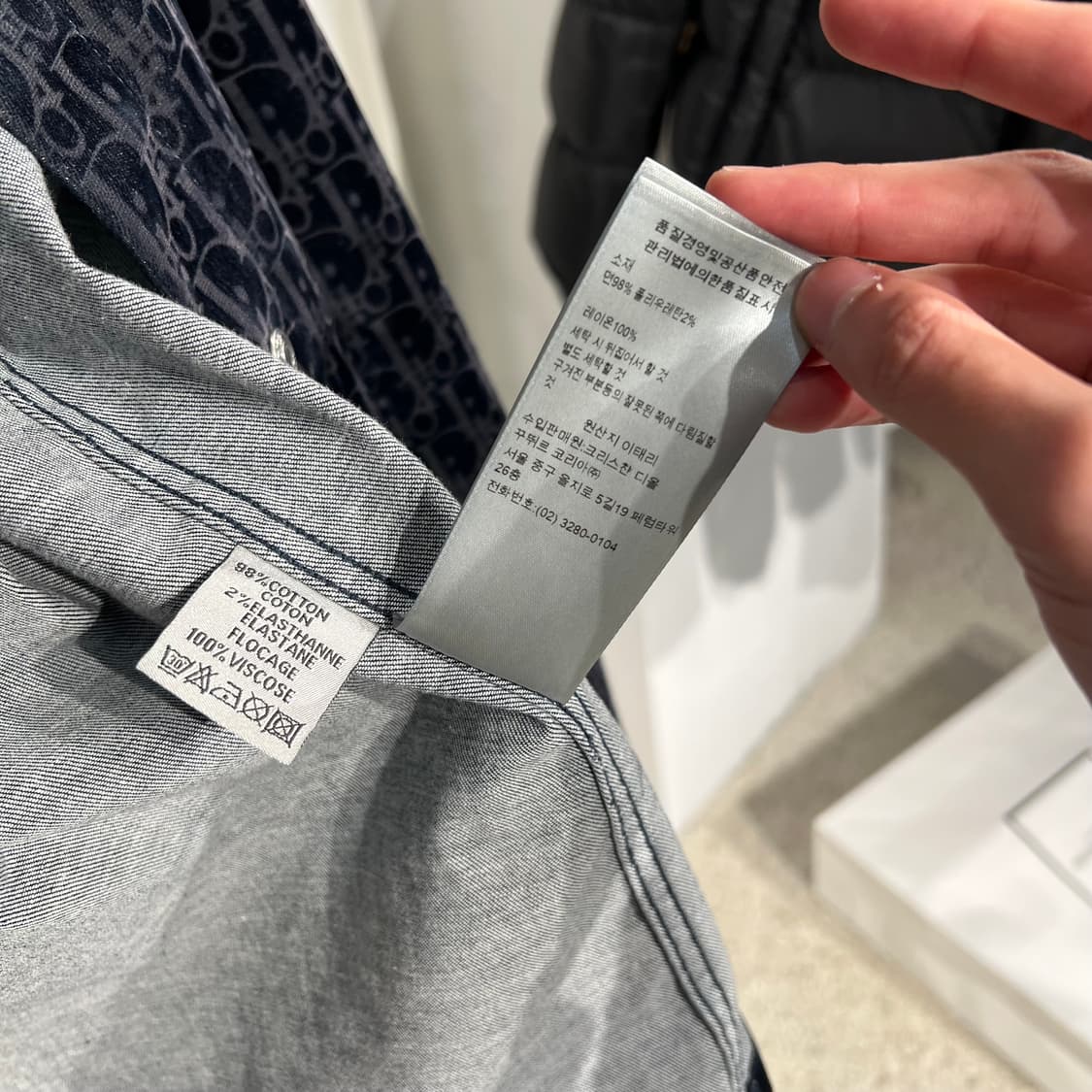 디올 오블리크 벨벳 셔츠 자켓 상품이미지7