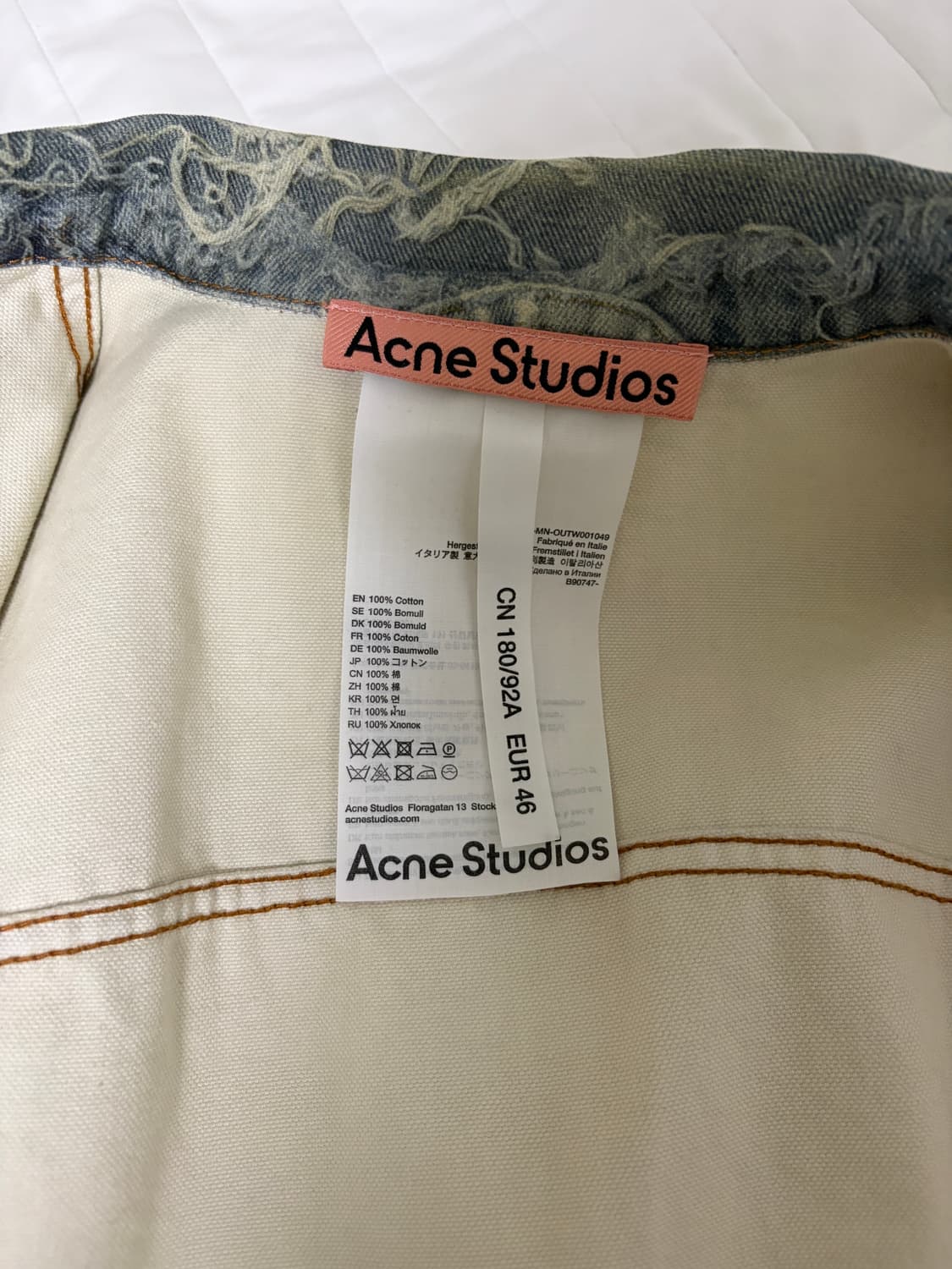 새상품) 아크네스튜디오 트롱프뢰유 데님 자켓 46 사이즈 상품이미지5