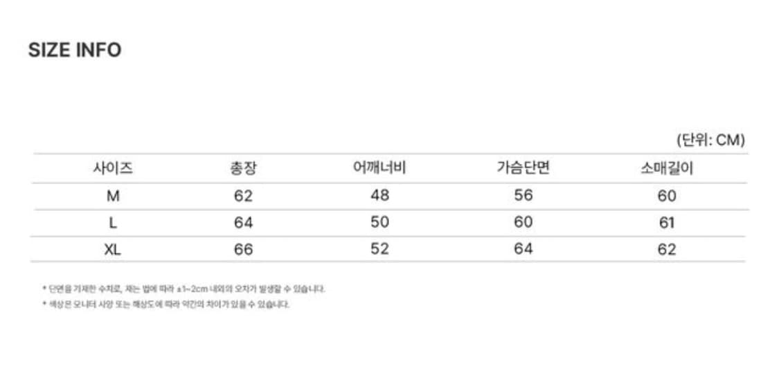 도프제이슨 오버핏 베지터블 램스킨 리얼 레더 자켓 xl 상품이미지2