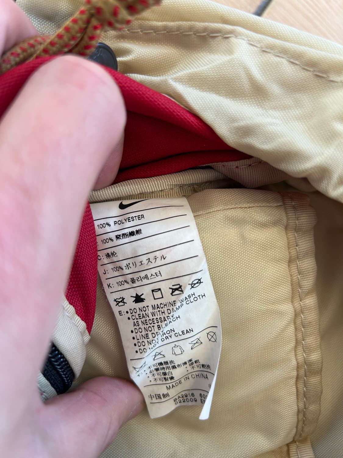 90‘s NIke ACG 스틸시티35 백팩 상품이미지7