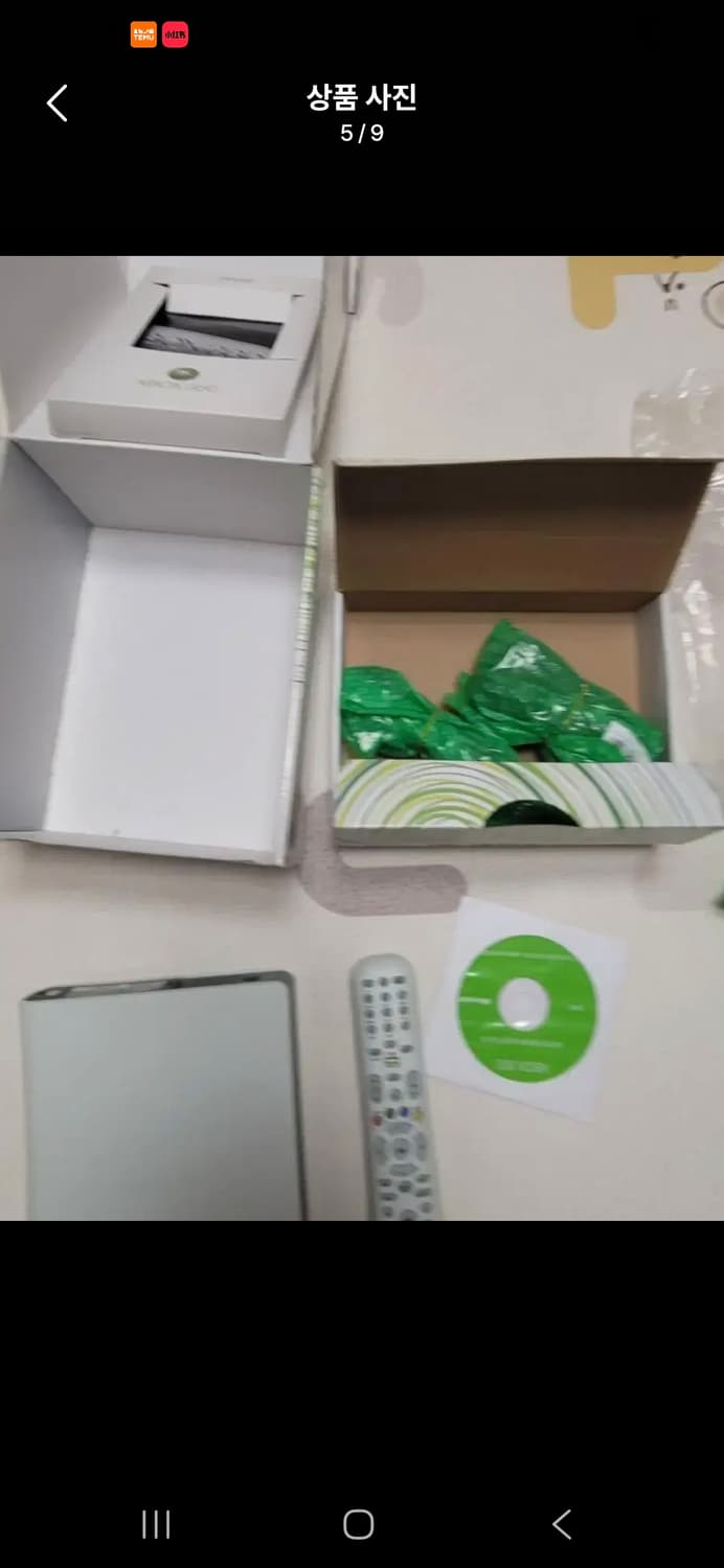 xbox360 DVD레어 제품  정발새제품 상품이미지5