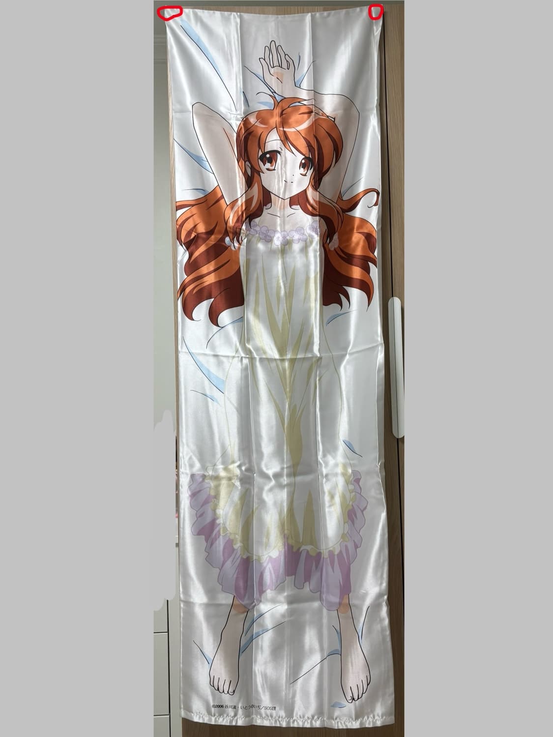 스즈미야 하루히의 우울 아사히나 미쿠루 다키마쿠라 커버 파자마 미소녀 상품이미지1