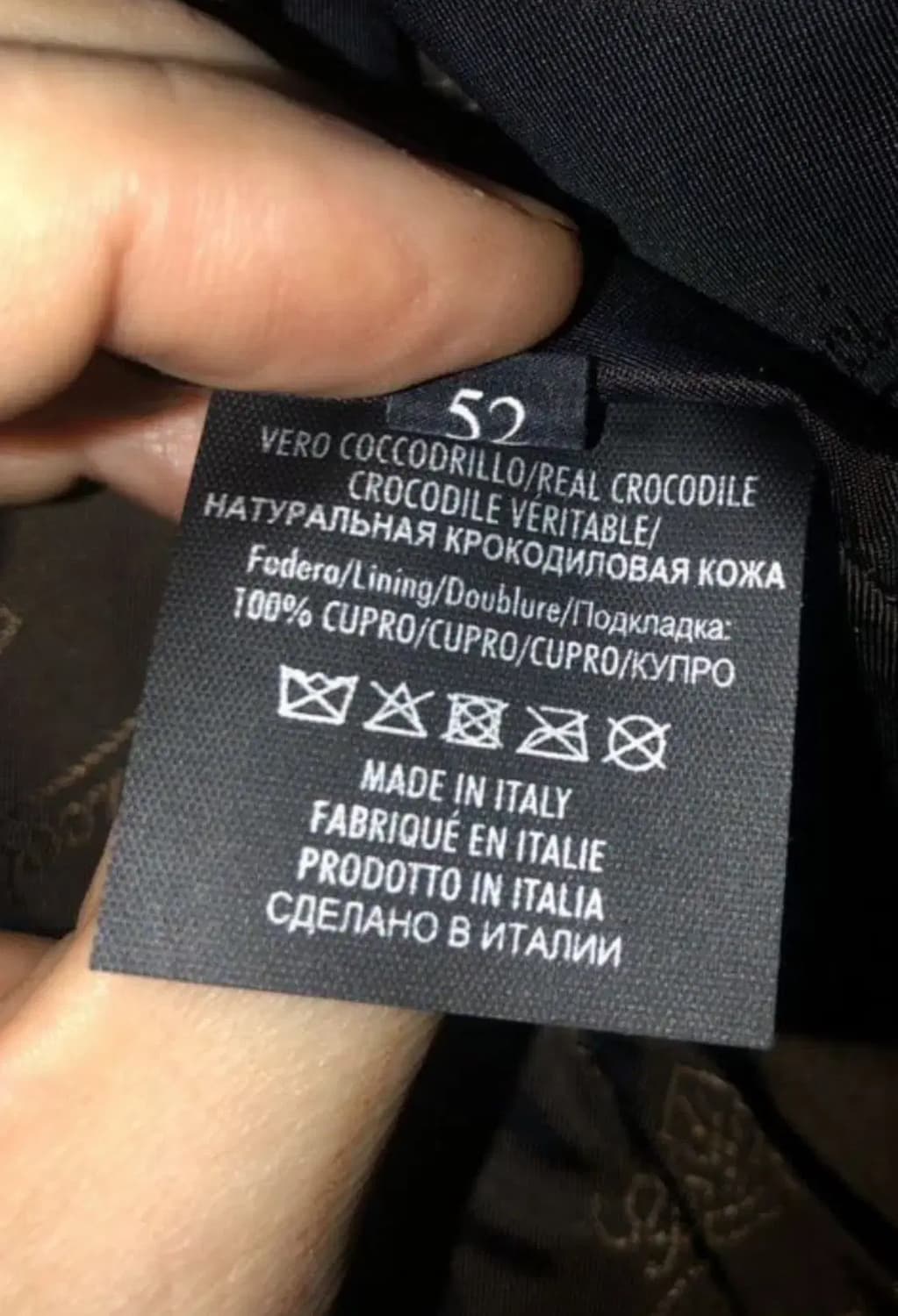 구찌 익스클루시브 바이커 재킷(크로커다일 스킨-악어가죽)해외발송 상품이미지6