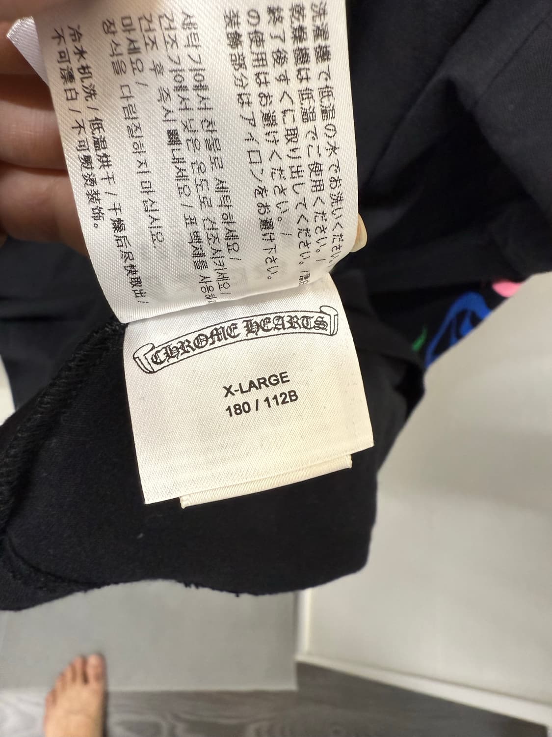 크롬하츠 멀티크로스 롱슬리브 xl 상품이미지7
