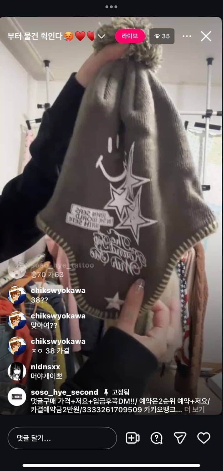 개인결제  상품이미지1