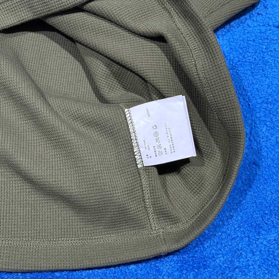 꼼데가르송 리버서블 와플 롱슬리브 L 상품이미지3