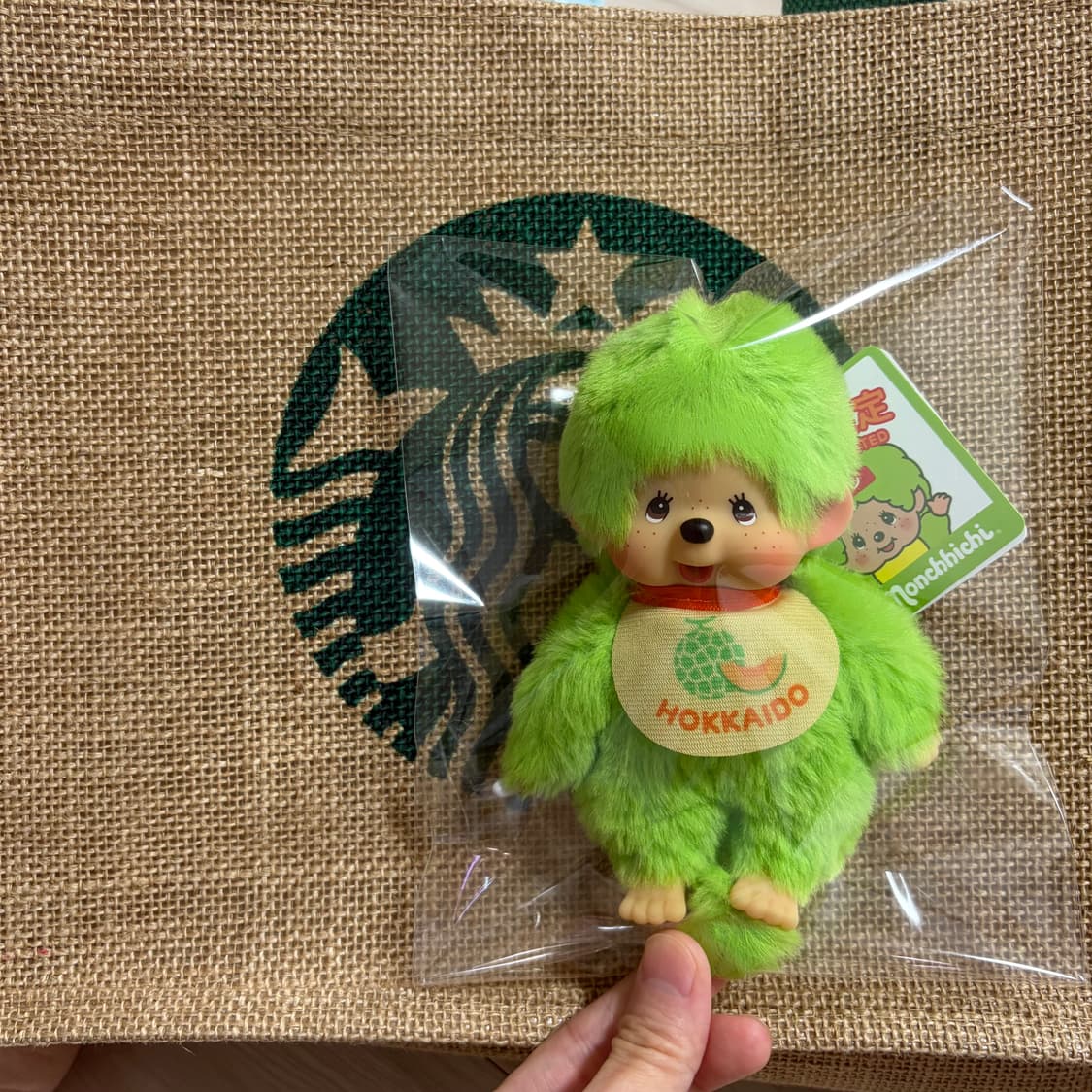 훗카이도 한정 멜론몬치치 키링 상품이미지2