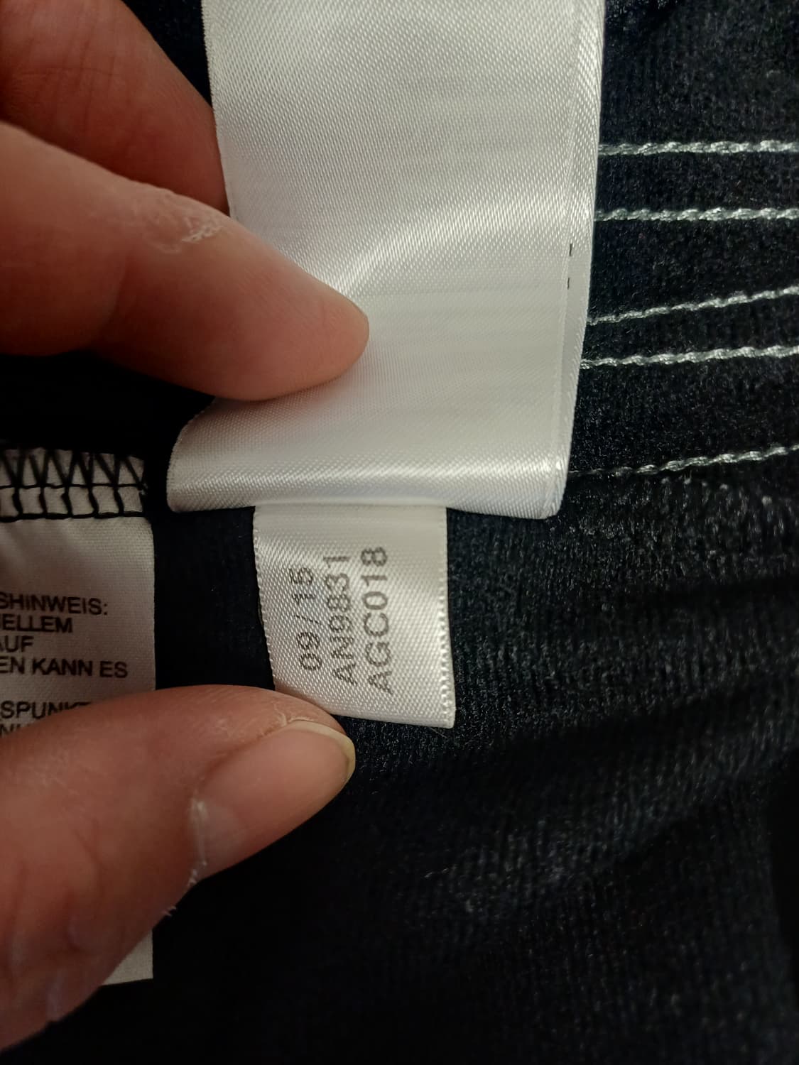 [100] 16-17 울산현대 아디다스 컨디보 16 프레젠테이션 자켓 상품이미지10