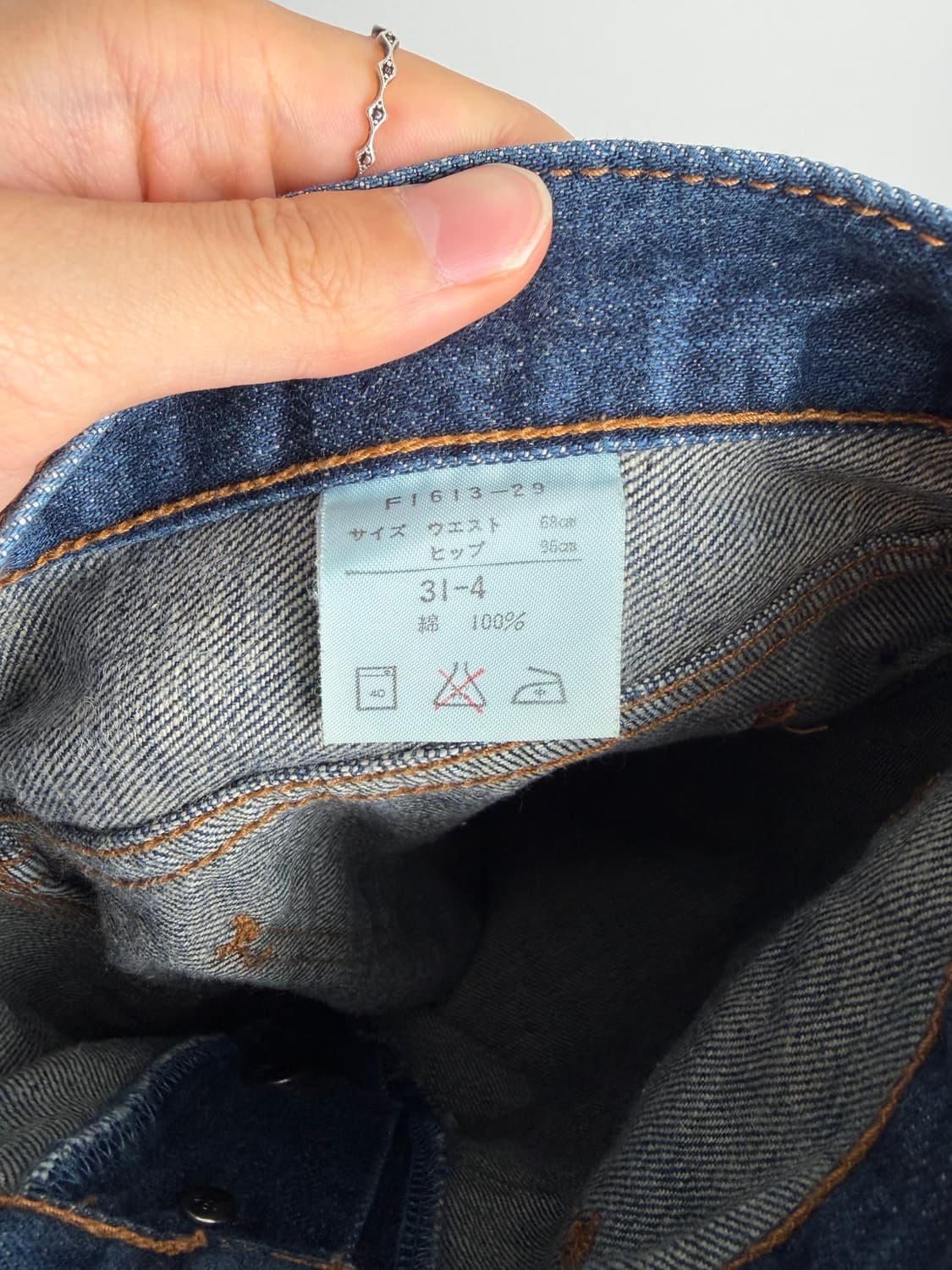 랭글러 벨바텀 플레어 데님 팬츠 상품이미지5