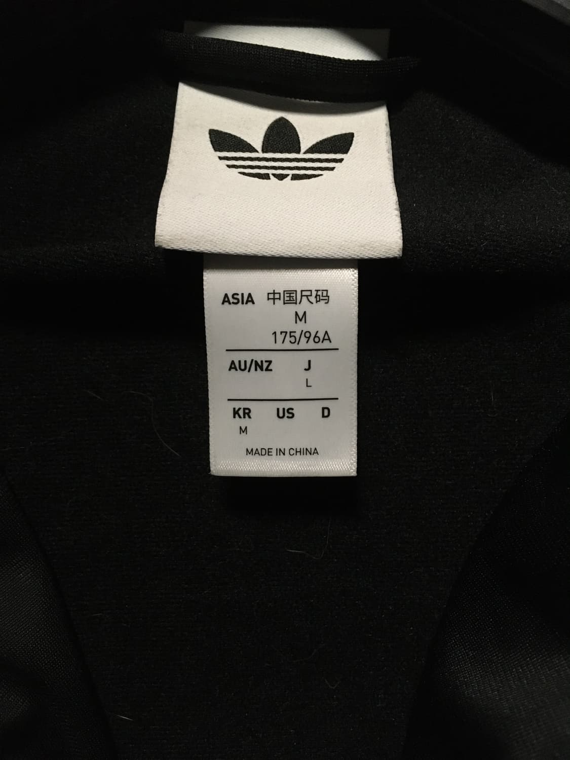 아디다스 x 오아시스 투어 파이어버드 트랙탑 상품이미지3