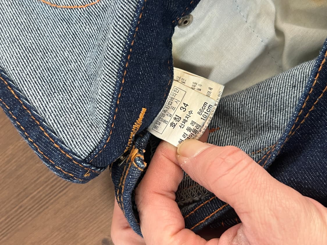 Karl Kani 칼카니 올드스쿨 빈티지 인디고 생지 데님 롤업 멜빵  상품이미지9