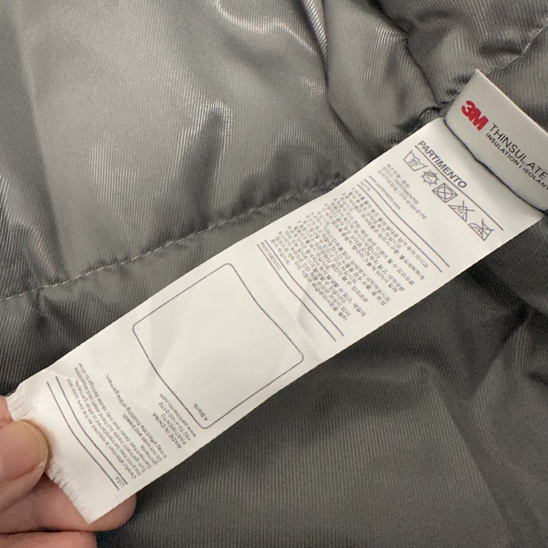 파르티멘토 신슐레이트 푸퍼 패딩 자켓 M 상품이미지8