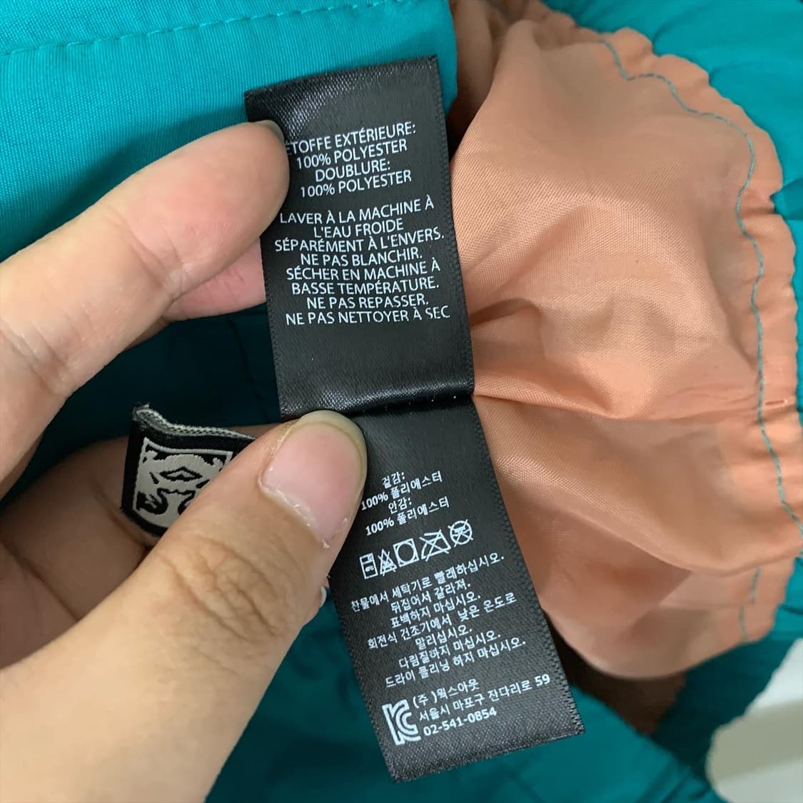 오베이 블루그린 백프린팅 윈드브레이커 상품이미지9