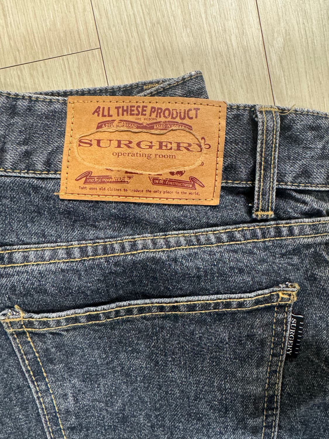 써저리 윤슬 롱 더블 진 블루 상품이미지3