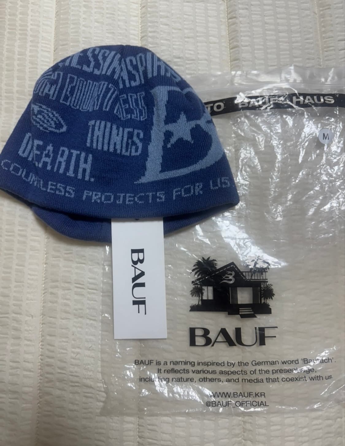 바우프 B LOGO 비니 빈티지블루 상품이미지4