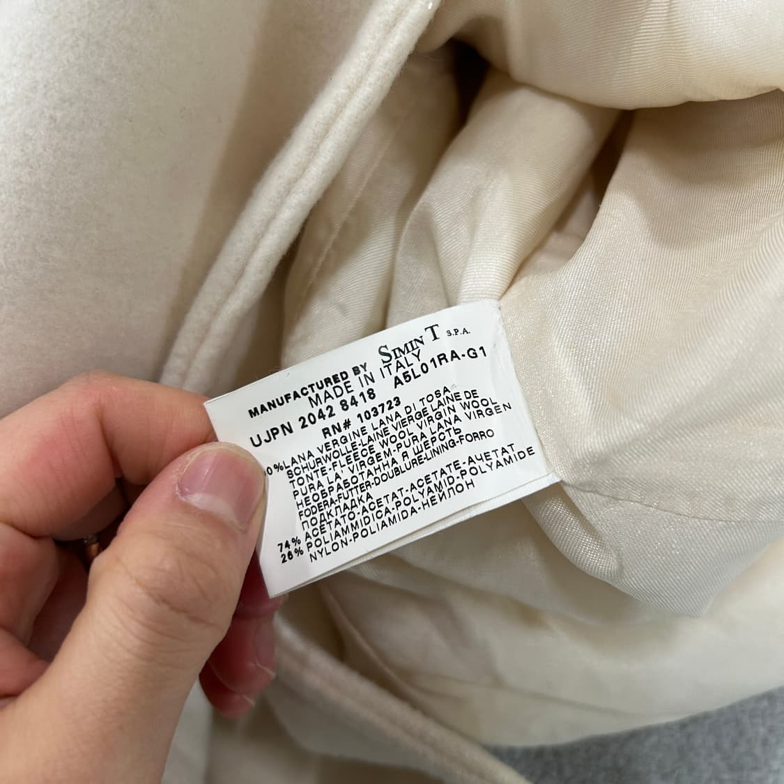 아르마니 여성 코트 새상품 m 상품이미지5