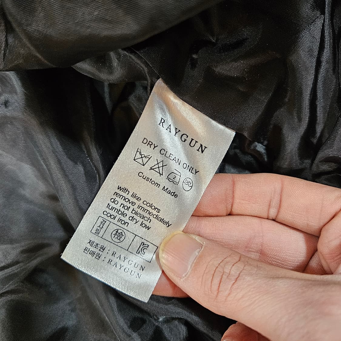 레이건(RAYGUN) 스웨이드 헤링턴 투웨이 집업 자켓 Free 상품이미지8