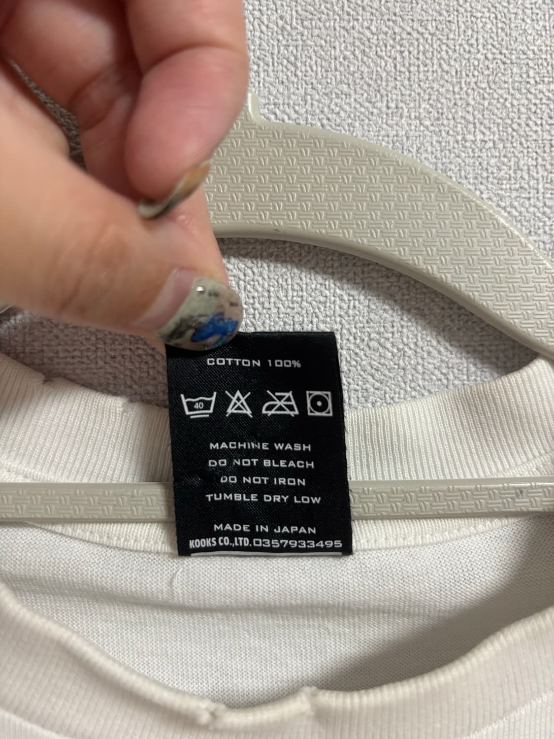 Number Nine 02aw "george?" T-Shirts 상품이미지4