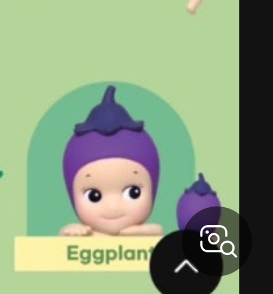 소니엔젤 히퍼 가지 , 드리밍 토끼 상품이미지1