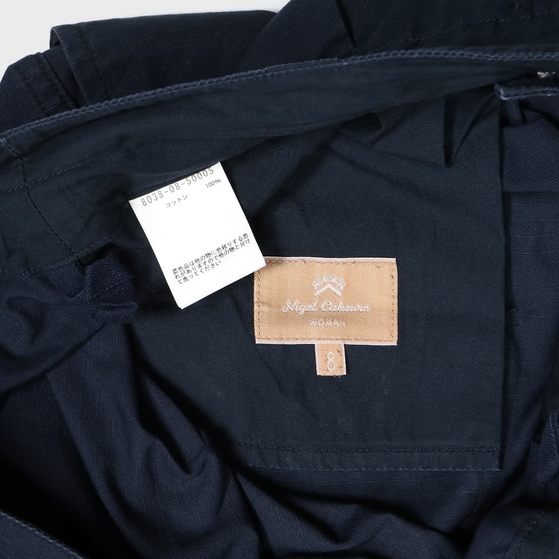 NIGEL CABOURN 상품이미지2