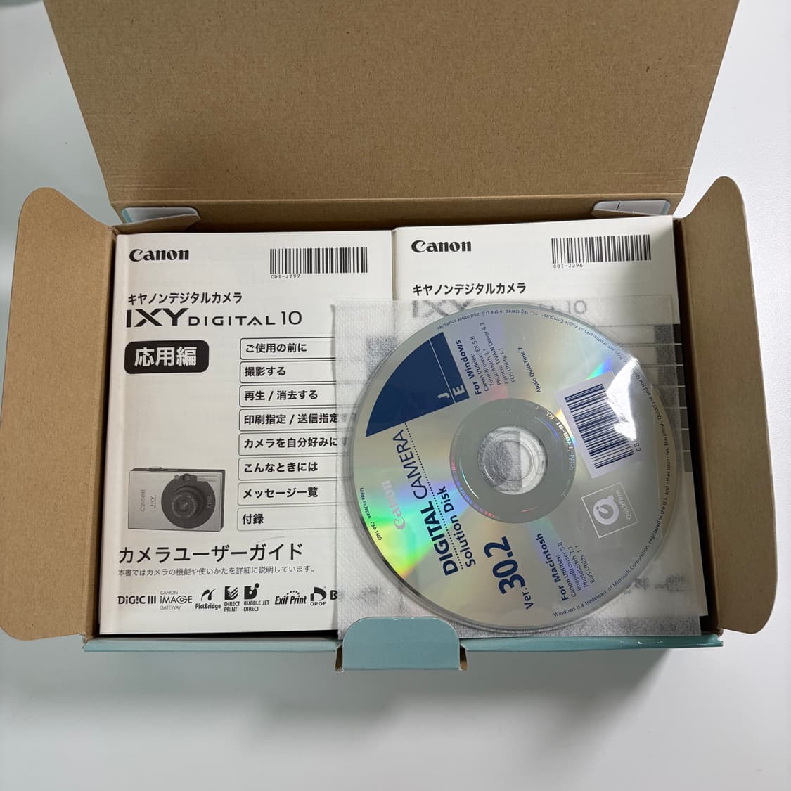 준민트급) 캐논 익서스70 풀박스 상품이미지9