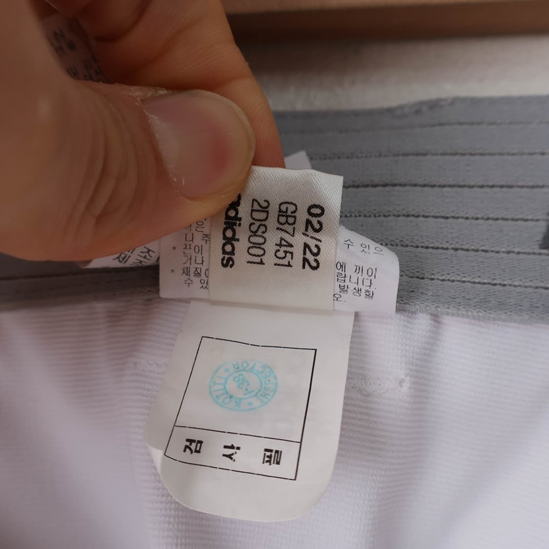 31/아디다스 골프 리핏 코어 팬츠 상품이미지8